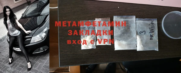 кокс Инта