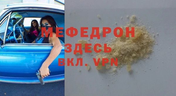 Альфа ПВП Иннополис