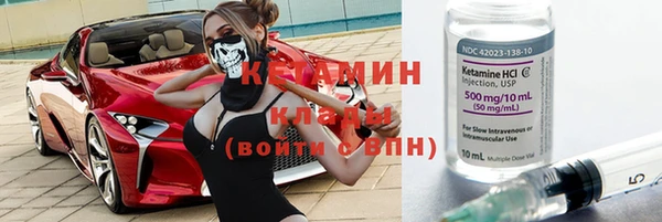 Альфа ПВП Иннополис