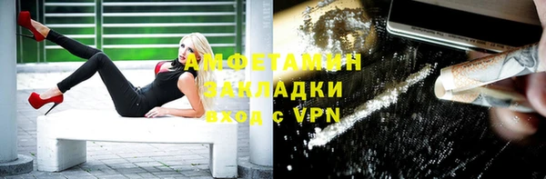 кокс Инта