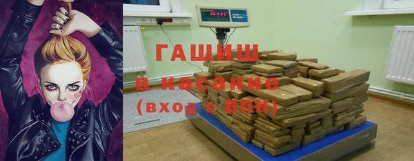 Альфа ПВП Иннополис