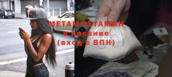 Альфа ПВП Иннополис