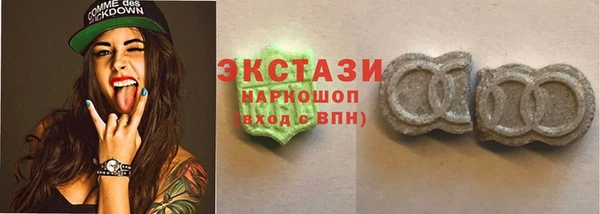 спиды Инсар