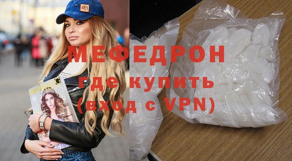 кокс Инта