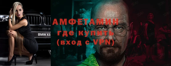 Альфа ПВП Иннополис