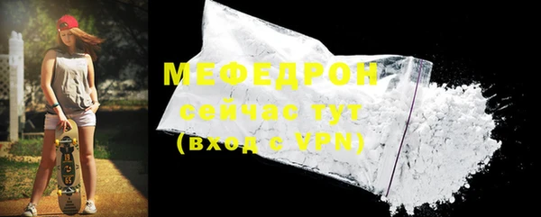 Альфа ПВП Иннополис