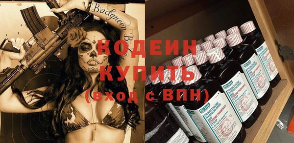 кокс Инта