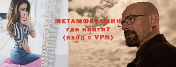Альфа ПВП Иннополис