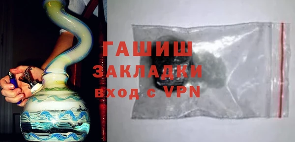 Альфа ПВП Иннополис