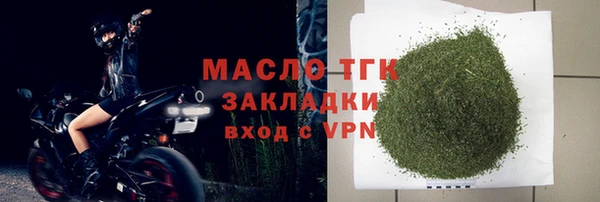 кокс Инта