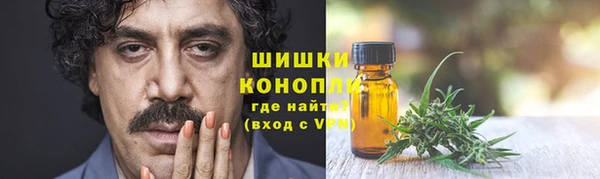 кокс Инта