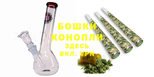 кокс Инта