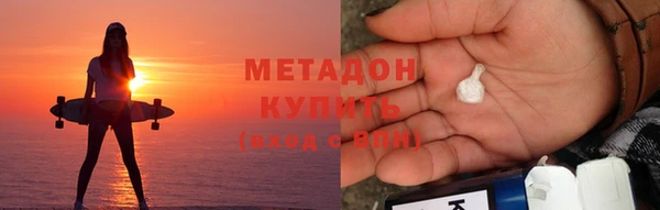 кокс Инта