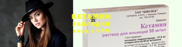 Альфа ПВП Иннополис