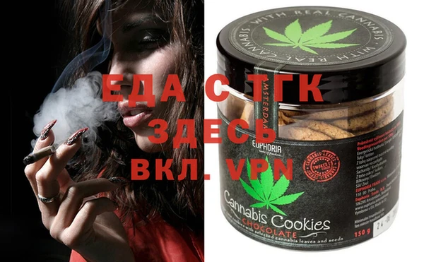 кокс Инта