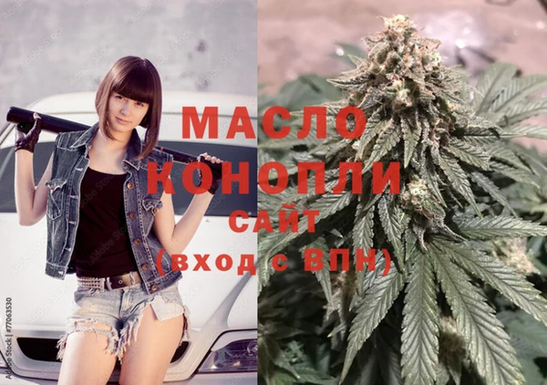 Альфа ПВП Иннополис