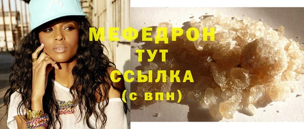 кокс Инта