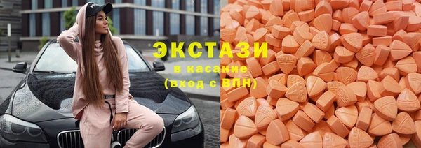 Альфа ПВП Иннополис