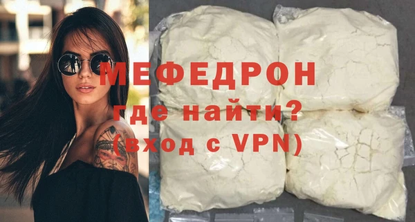 кокс Инта