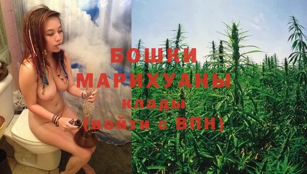 кокс Инта