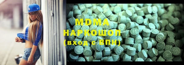 спиды Инсар