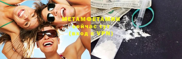 Альфа ПВП Иннополис