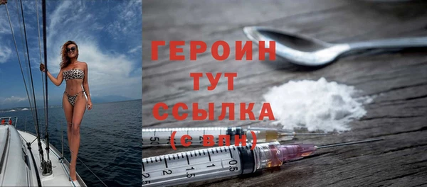 кокс Инта