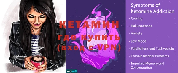 кокс Инта